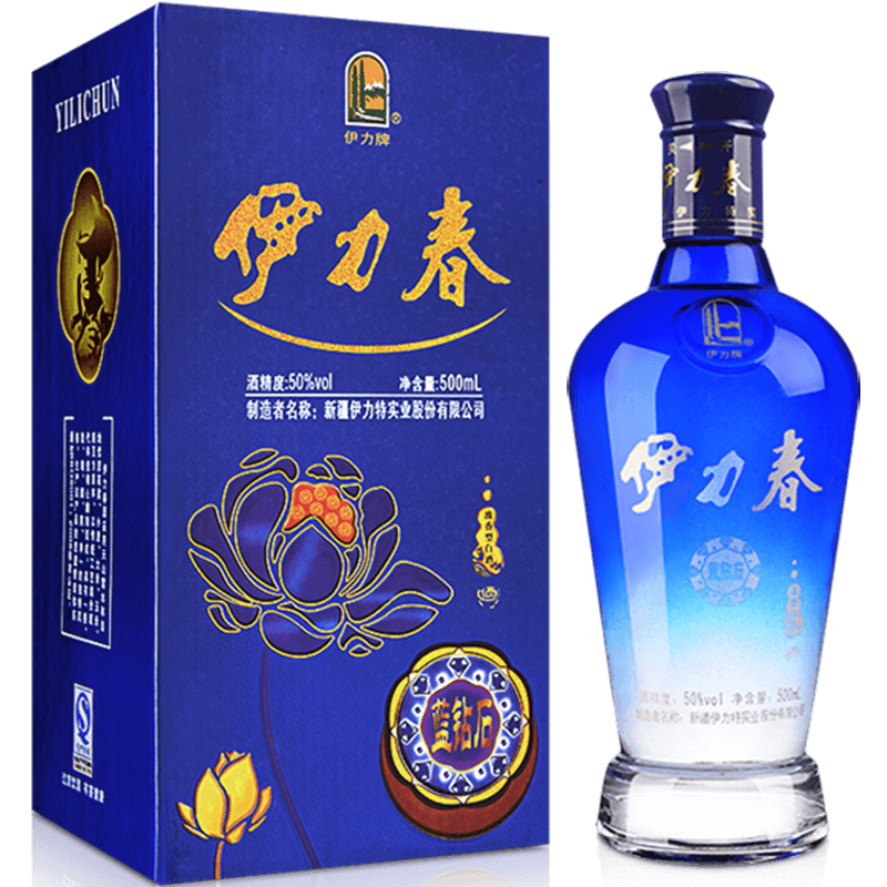 YILITE 伊力特 品鉴新疆白酒伊力特50度蓝钻石500ml包邮试饮纯粮白酒 ￥25.94