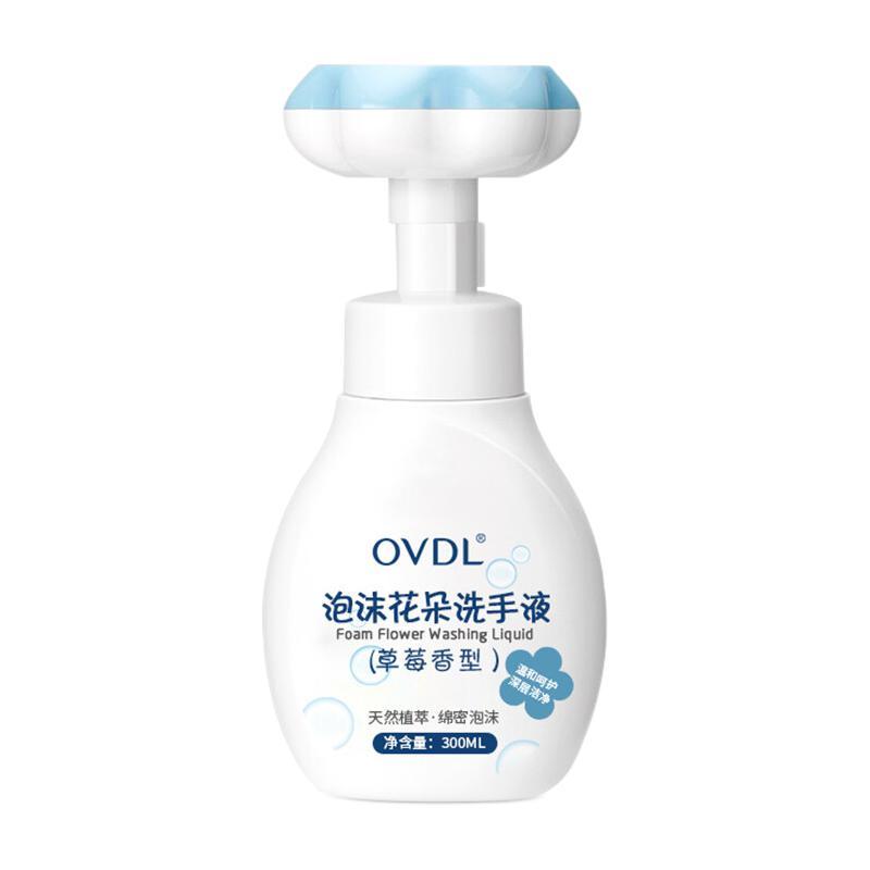 OVDL 泡沫花朵洗手液300ml 花瓣形泡沫慕斯温和非免洗（草莓香型） 5.9元