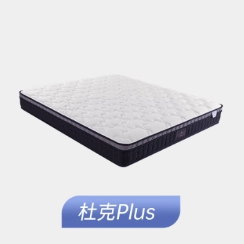 Serta 舒达 杜克Plus 护脊弹簧床垫 1.8m 4399元包邮（需用券）