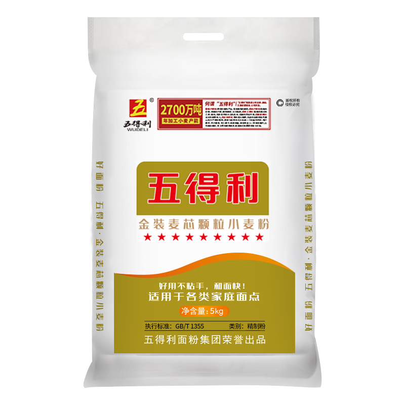 88VIP：五得利 金装麦芯颗粒粉 5kg 30.75元（需买3件，共92.25元）