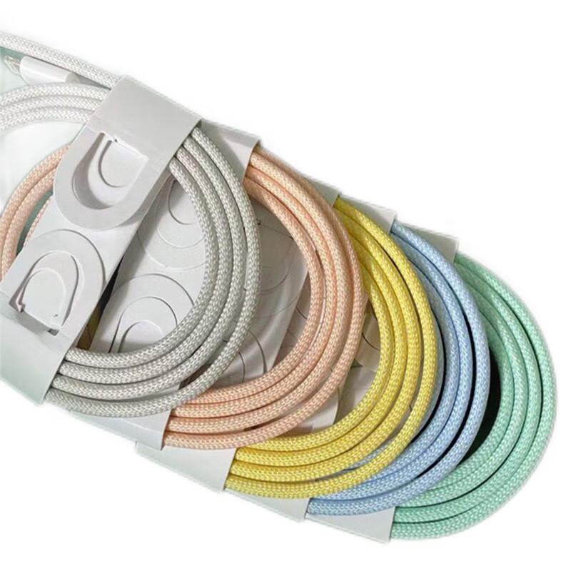 苹果全系 快充线 数据线 5.8元（需买2件，需用券）