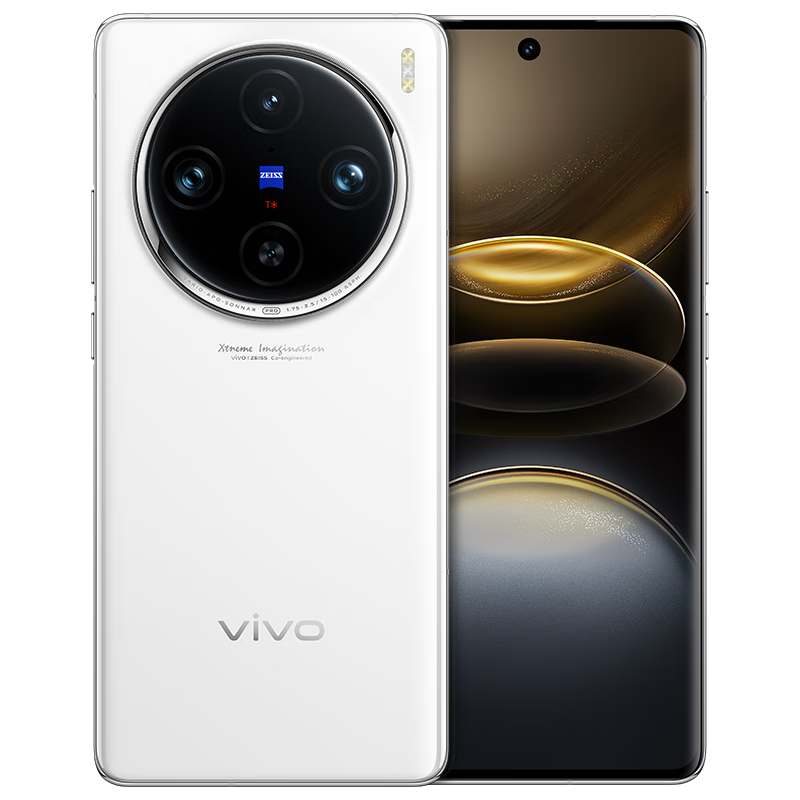 7日20点：vivo X100s Pro 16GB+512GB 白月光 蓝晶×天玑9300+ 蔡司APO超级长焦 等效5400