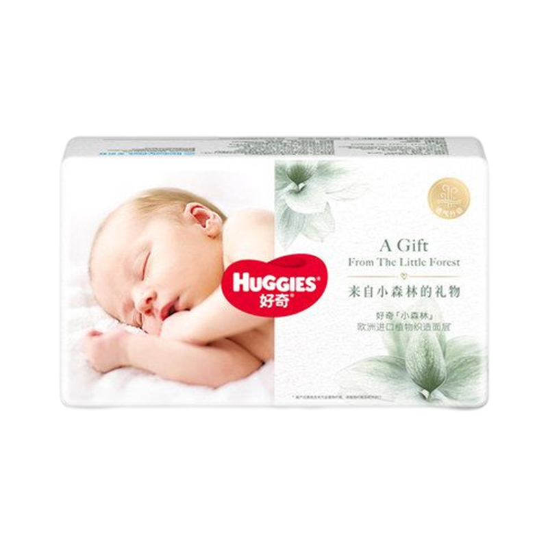 HUGGIES 好奇 纸尿裤 小森林款 NB/S 4片 1.8元（需用券）