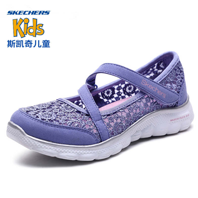 SKECHERS 斯凯奇 儿童鞋官方旗舰玛丽珍鞋公主鞋轻便软底透气休闲鞋平底鞋童