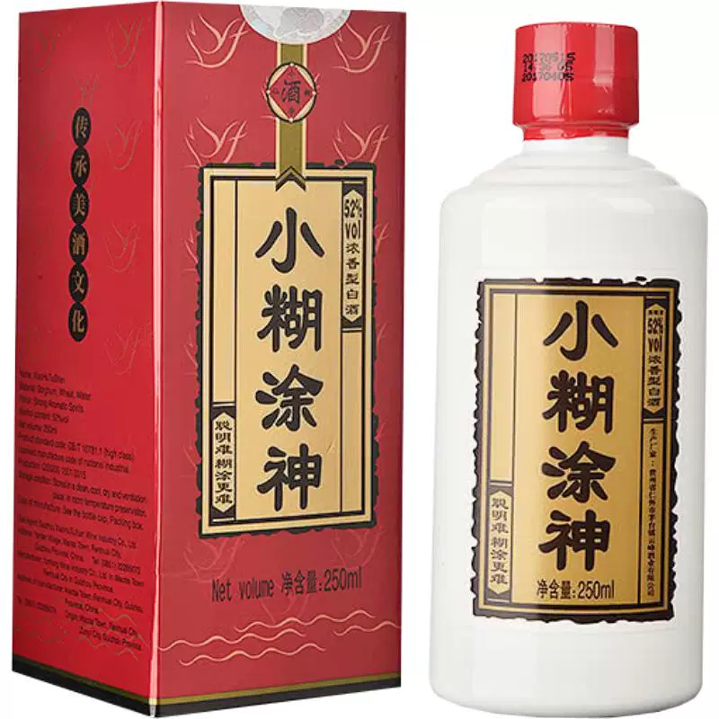 小糊涂仙 小糊涂神 52%vol 浓香型白酒 250ml 单瓶装 ￥28.98