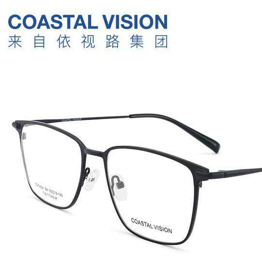 plus会员：essilor 依视路 钻晶膜岩系列高清耐磨1.60折射率+镜宴钛金属超轻镜