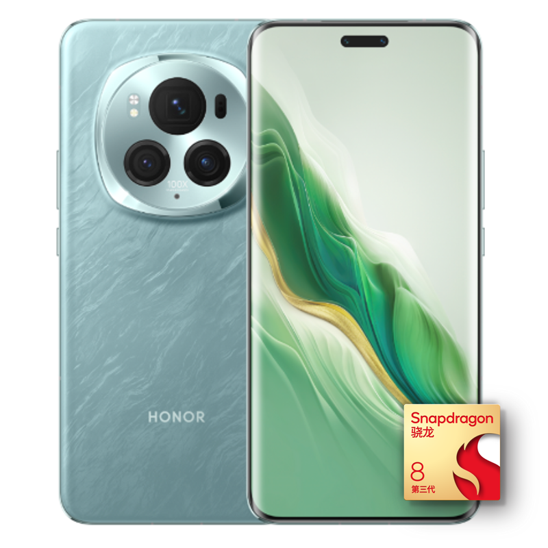 HONOR 荣耀 Magic6 Pro 5G手机 16GB+512GB 海湖青 骁龙8Gen3 5879元（需用券）