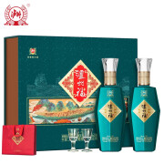 泸州老窖股份出品 泸州福 福香千里 52度浓香型白酒500mL*2瓶礼盒装 到手114.56