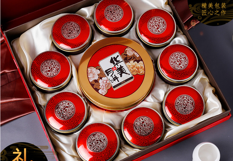 华美 十全福礼 广式月饼950g 铁盒装 券后168元包邮(专柜价318元)