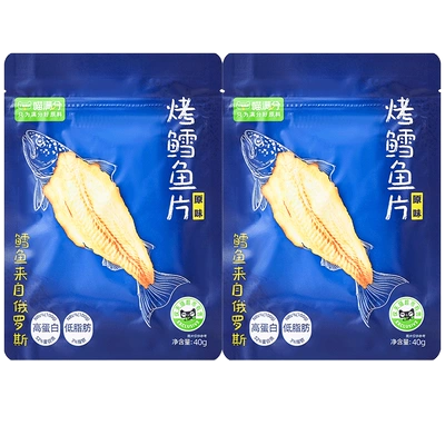 88VIP：喵满分 烤鳕鱼片 40g*2袋 9.4元包邮（多重优惠）