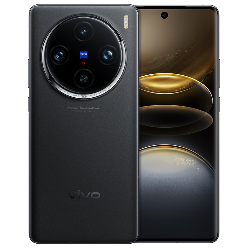 7号20点：vivo X100s Pro 12GB+256GB 辰夜黑 蓝晶×天玑9300+ 手机 4779元