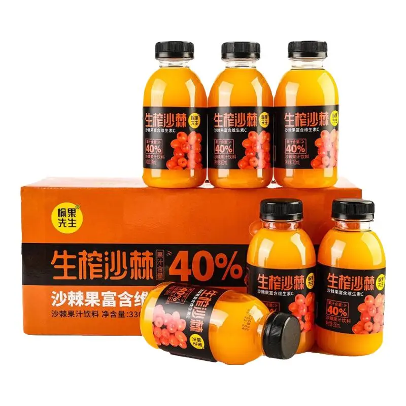 愉果先生 沙棘果汁沙棘汁饮料果汁饮料 330ml*6瓶 17.9元（需用券）