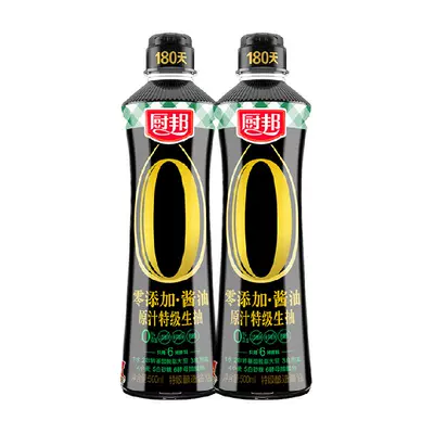 88vip：厨邦 酱油零添加特级生抽 500ml*2 12.1元（需领券）