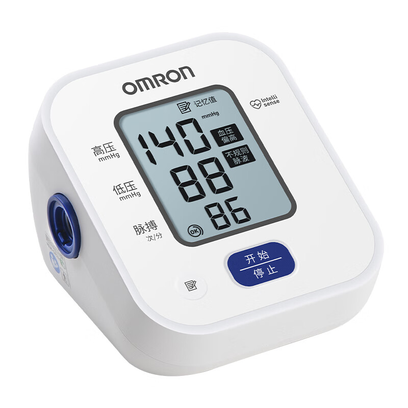 OMRON 欧姆龙 U701 上臂式血压计 白色 128.43元