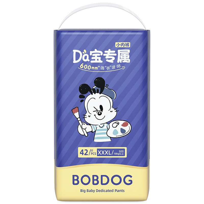 BoBDoG 巴布豆 大宝专属系列 拉拉裤 XXXL42片 44.61元（需买3件，需用券）