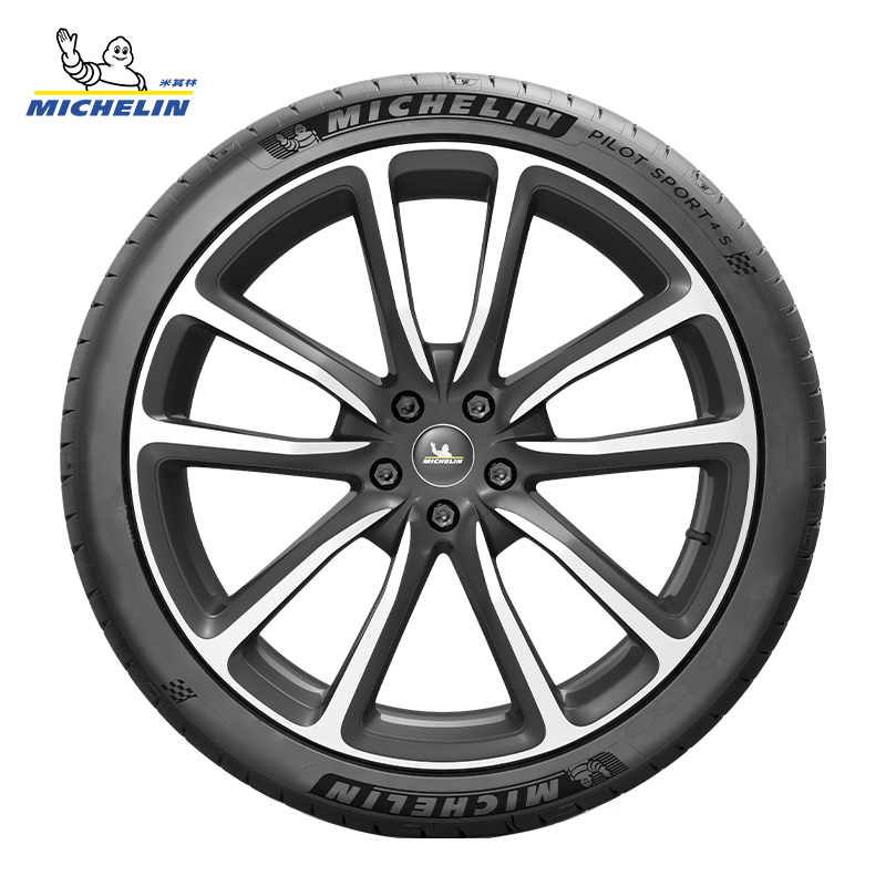 MICHELIN 米其林 轮胎 245/40ZR19 PILOT SPORT 4 S 正品包安装 1479元（需用券）