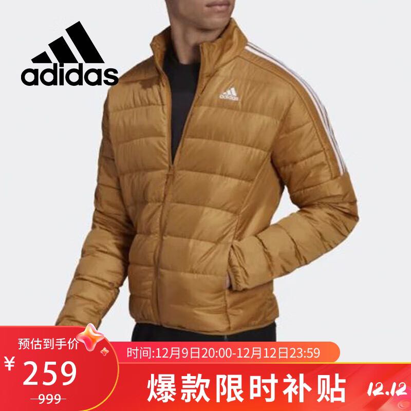 adidas 阿迪达斯 男子运动休闲轻薄连帽保暖羽绒服HK4646 A/M 259元（需用券）