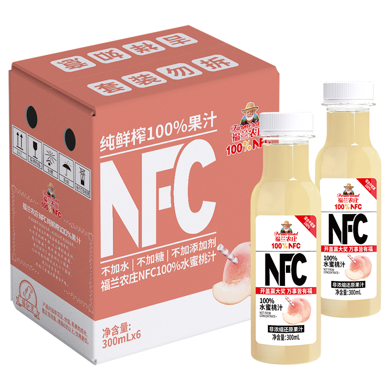 88VIP：Farmerland 福兰农庄 100%纯鲜榨果汁 300ml*6瓶 18.9元包邮（多重优惠）