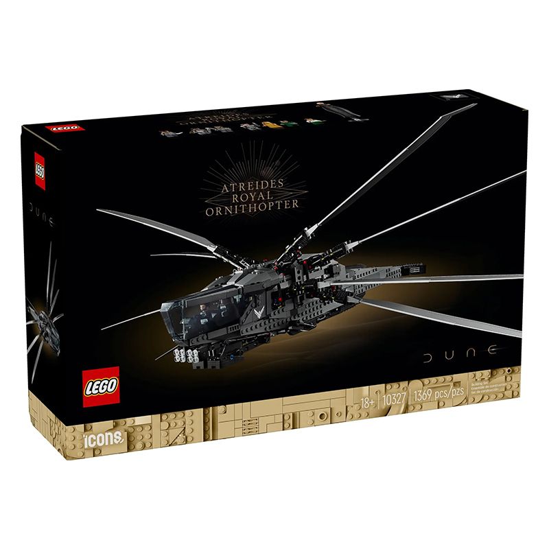 百亿补贴：LEGO 乐高 沙丘系列 10327 沙丘扑翼机 694元