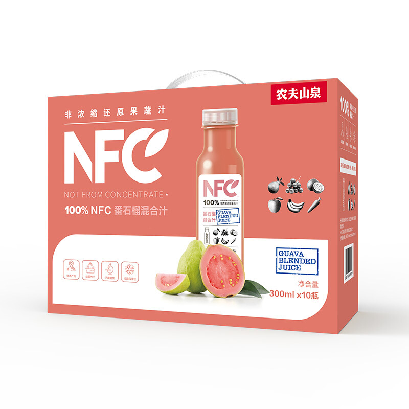 农夫山泉 NFC果汁饮料 100%NFC番石榴混合汁300ml*10瓶 礼盒 41.93元