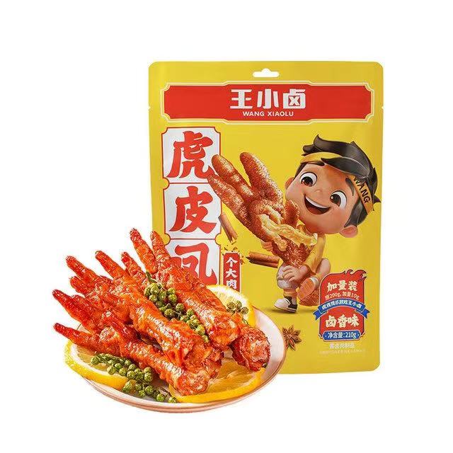 王小卤 虎皮凤爪 卤香味10个 口味任选 19.6元（需买2件，需用券）