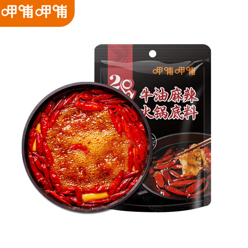 呷哺呷哺 牛油底料150g（新日期 多口味任选4件） 4.91元（需买4件，需用券）