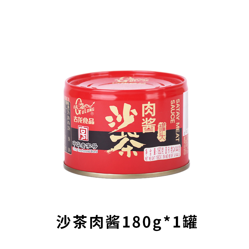 GULONG 古龍 古龙 沙茶肉酱 180g 1罐 6.57元（需买3件，需用券）