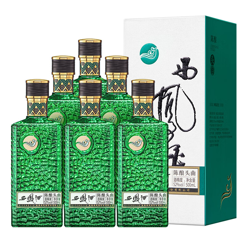 西凤酒 陈酿头曲 52度 500ml 1069元（需用券）