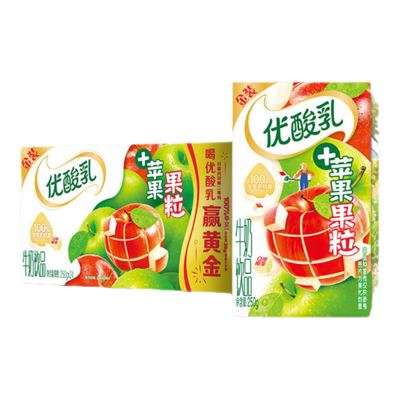 PLUS会员:伊利 优酸乳苹果味果粒酸奶饮品 250g*16盒/箱 4月产 苹果味 25.55元包