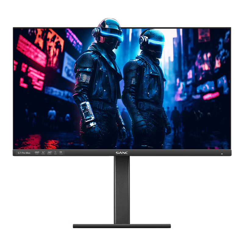 SANC G7 Pro Max 27英寸 IPS FreeSync 显示器（2560×1440、240Hz、129%sRGB、HDR10） 960