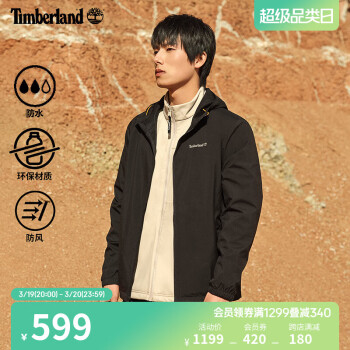 Timberland 男装外套夹克户外防水|A2GUS A2GUS001/黑色 L ￥389.05