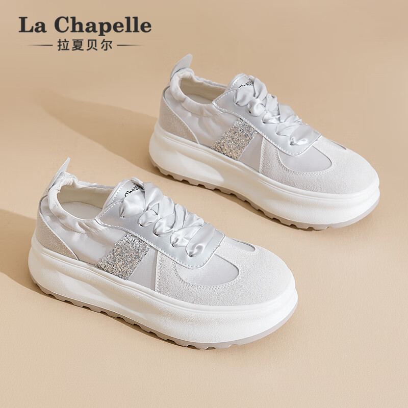 La Chapelle 女鞋徳训鞋女百搭厚底运动板鞋休闲软底小白鞋-FMJ008 银色 36 139元