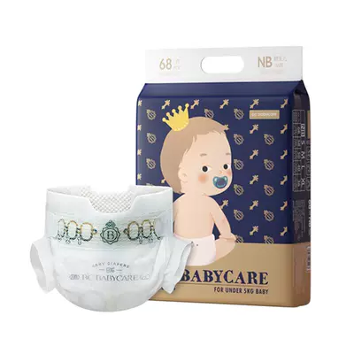 88VIP：babycare 皇室狮子王国系列 纸尿裤 nb/s码 75.05元包邮（需用券）