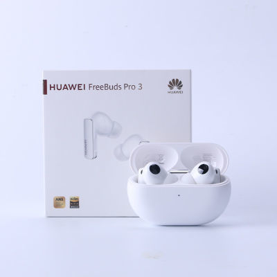 拼多多百亿补贴：华为 FreeBuds Pro3 无线蓝牙耳机 897.9元包邮