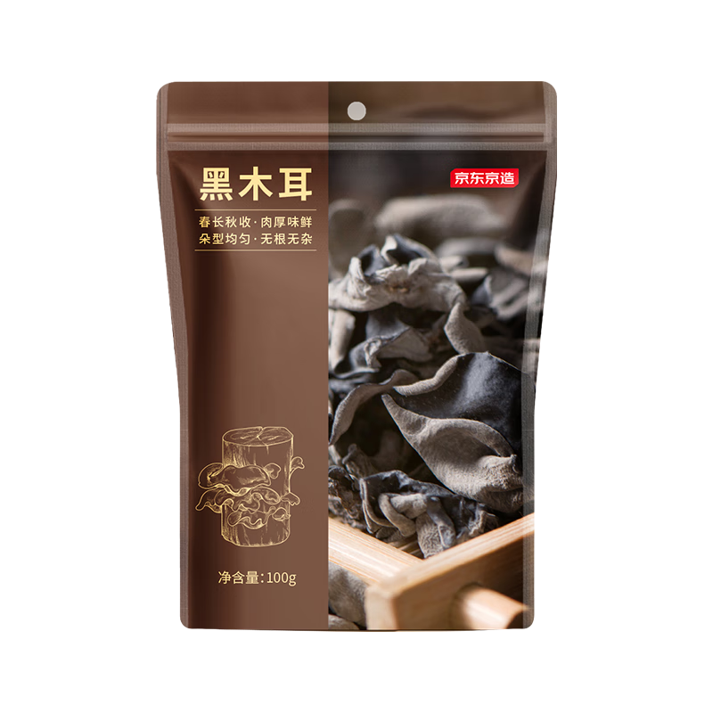 京东京造东北黑木耳100g 黑木耳 干货 东北特产 火锅食材 9.75元（需领券）