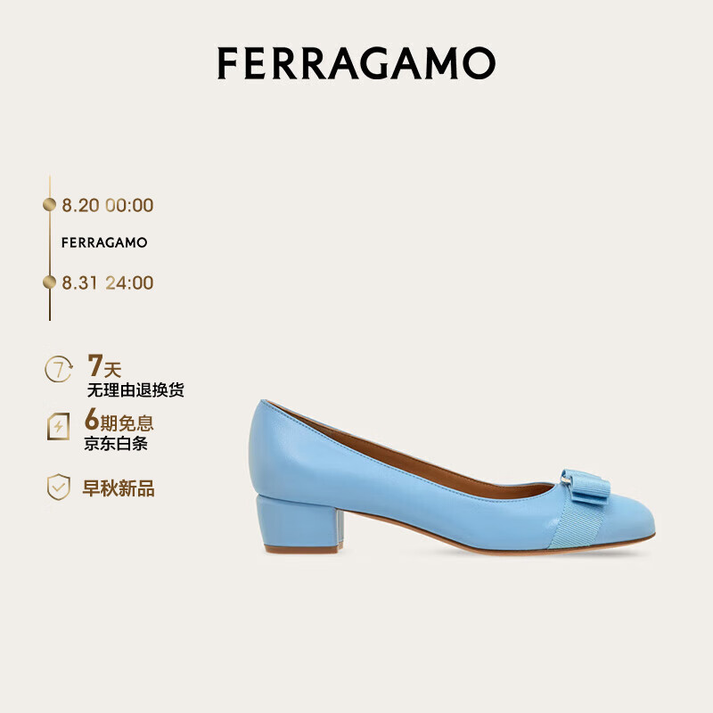 Salvatore Ferragamo 菲拉格慕 Ferragamo）女士淡蓝色女鞋 0775751_1D _ 60/36.5码 6550元