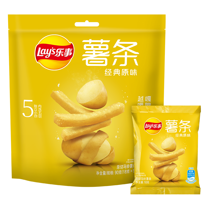 plus、需首购：乐事（Lays）薯条 原味18gx5包 6.7元（凑单低至4.61元）