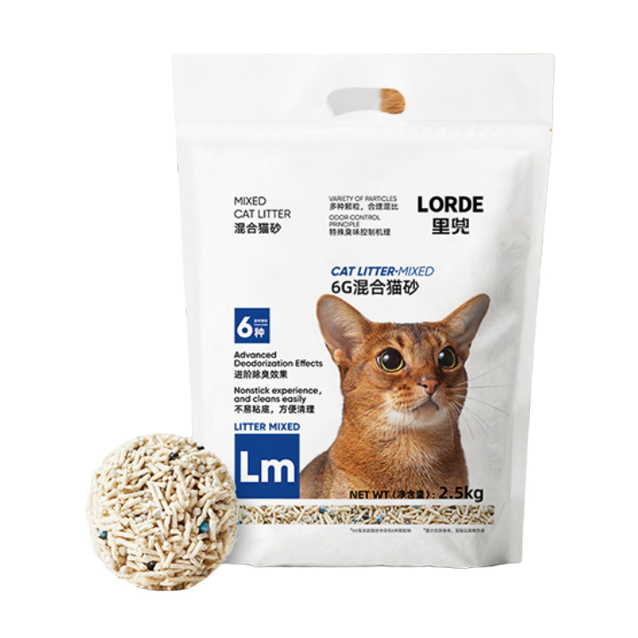 LORDE 里兜 经典混合猫砂2.5kg*6包 92.7元（需用券）