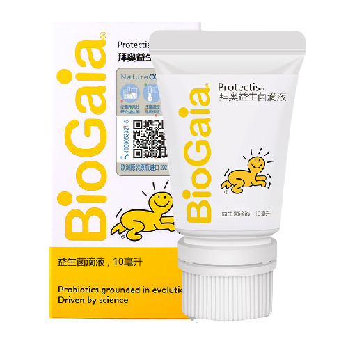 BioGaia 拜奥 益生菌滴液 软管装 10ml 538.2元