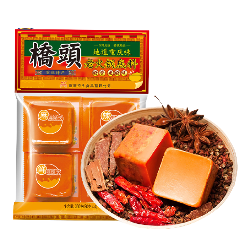 QIAO TOU 桥头 老火锅底料 微辣微麻 240g 11.47元