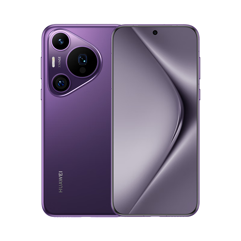 HUAWEI Pura 70 Pro 罗兰紫 12GB+256GB 超高速风驰闪拍 超聚光微距长焦 华为P70智能