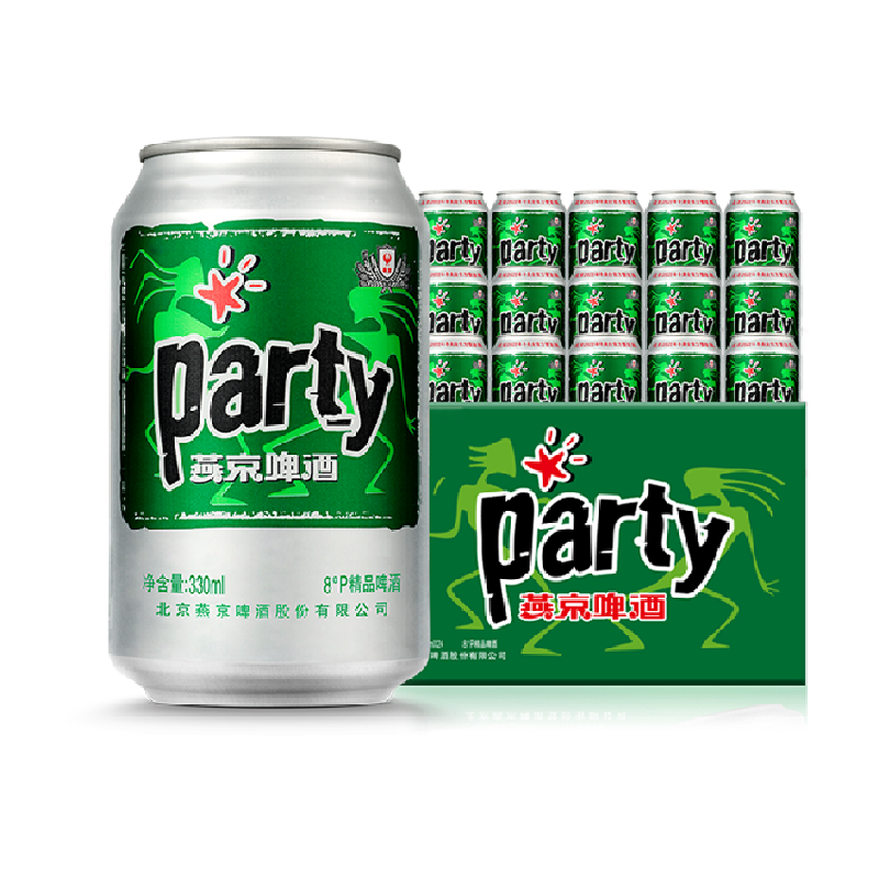 燕京啤酒 8度黄啤 330ml*24听 ￥31.35