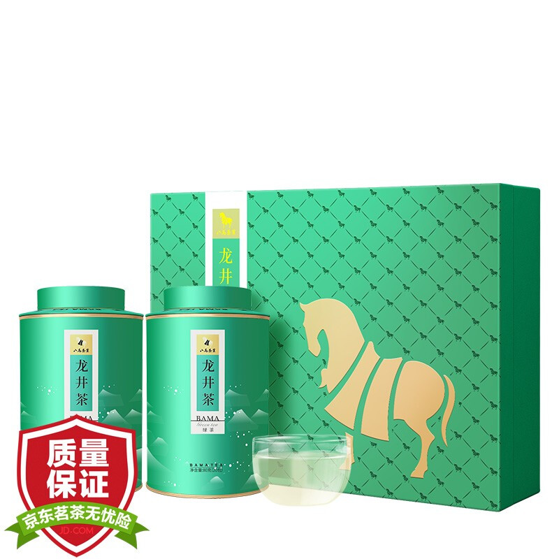 bamatea 八马茶业 绿茶特级明前龙井 千祥系列 茶叶礼盒装160g 232.8元（需用券