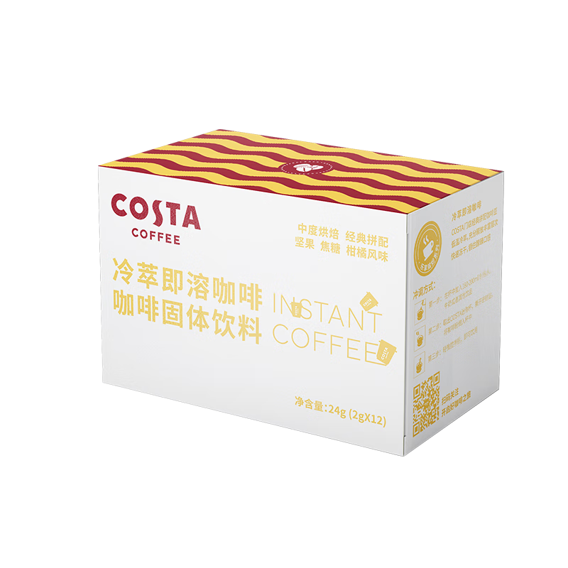 COSTA 咖世家 冰萃冻干咖啡 美式 经典拼配 2g*12颗 盒装 35.56元 包邮（双重优