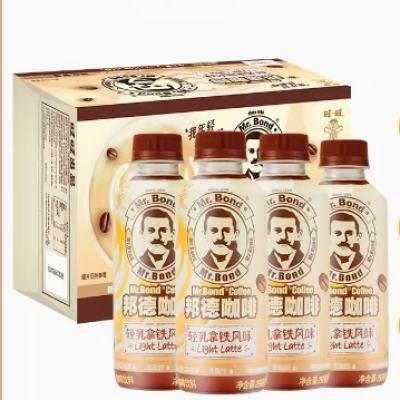 临期品： 邦德 咖啡瓶装 250ml*6瓶 9.9元 （需用券）