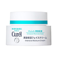 Curél 珂润 润浸保湿滋润乳霜40g ￥110