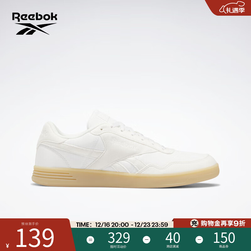 Reebok 锐步 官方夏男女TECHQUE T经典舒适复古运动休闲小白鞋板鞋 FX0653 35 119元