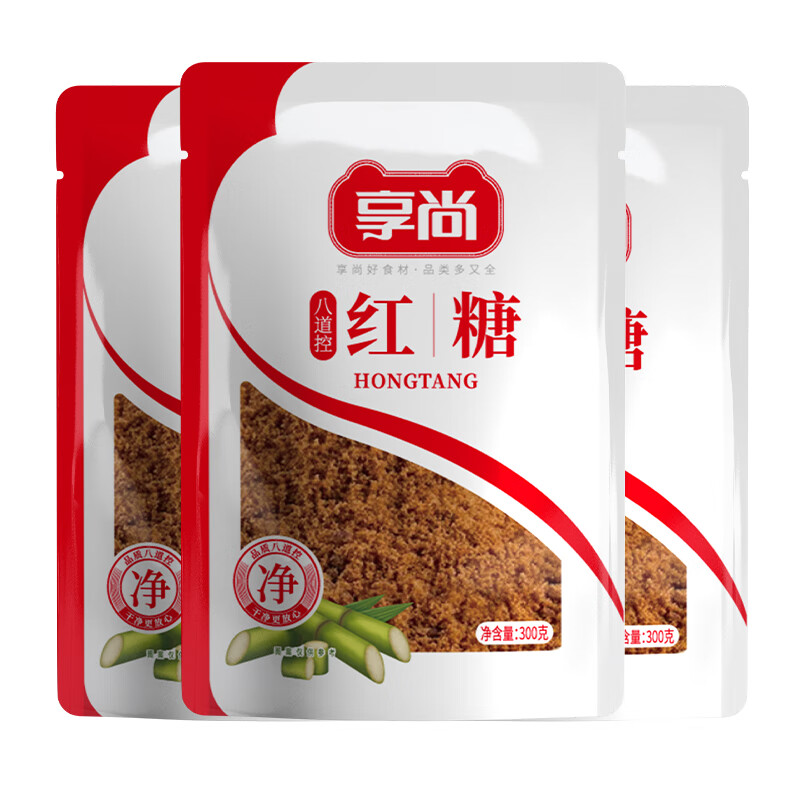 享尚 红糖 300g*3袋 11.9元包邮（需用券）