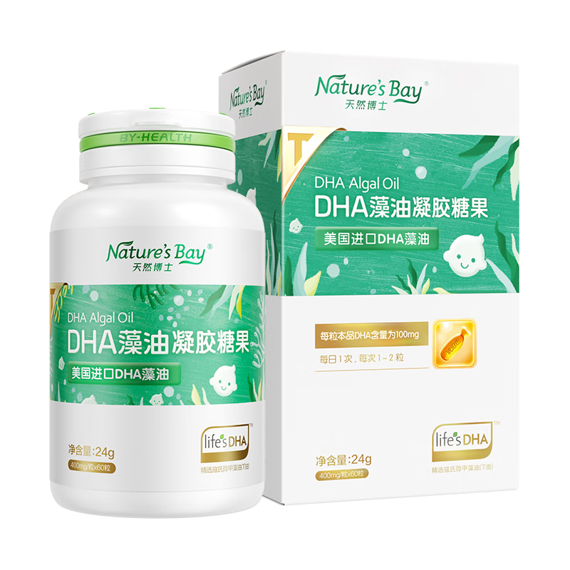 Nature's Bay 天然博士 升级版金标 婴幼儿DHA藻油 60粒 343元（需买2件，需用券