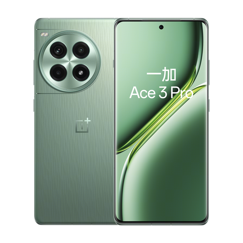 百亿补贴：OnePlus 一加 Ace 3 Pro 5G手机 16GB+512GB 2706元